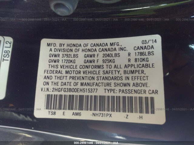 Photo 8 VIN: 2HGFG3B00EH515377 - HONDA CIVIC COUPE 