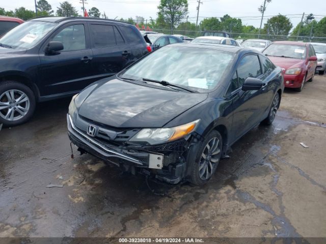 Photo 1 VIN: 2HGFG3B00FH520872 - HONDA CIVIC 