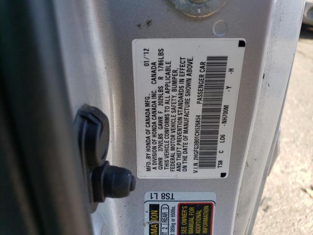 Photo 11 VIN: 2HGFG3B01CH526854 - HONDA CIVIC EXL 