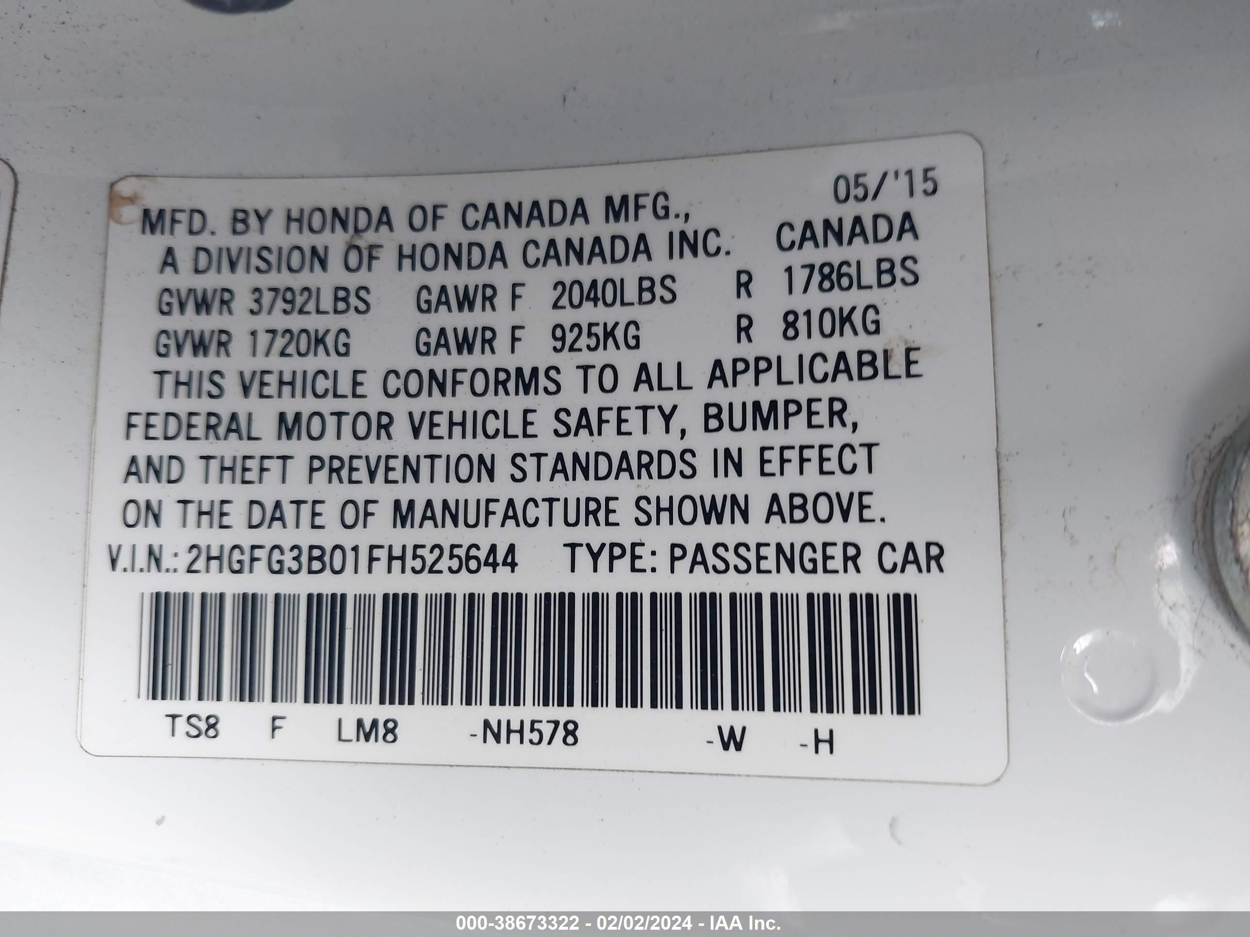 Photo 8 VIN: 2HGFG3B01FH525644 - HONDA CIVIC 