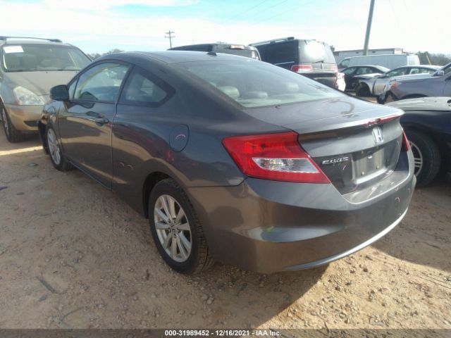 Photo 2 VIN: 2HGFG3B02CH508542 - HONDA CIVIC CPE 