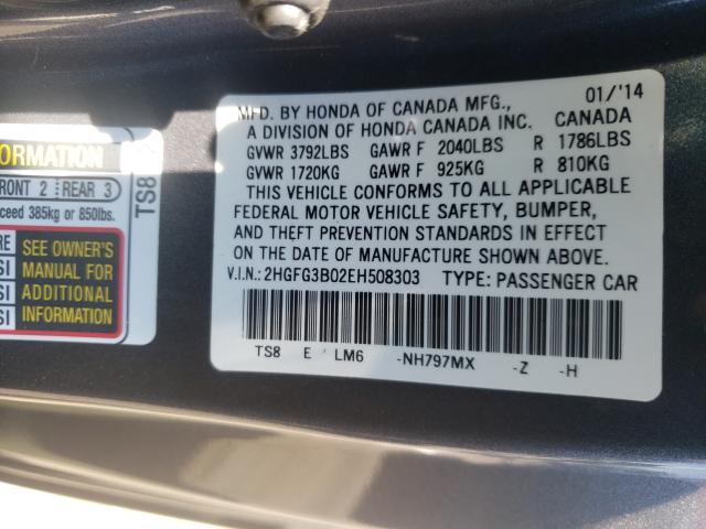 Photo 9 VIN: 2HGFG3B02EH508303 - HONDA CIVIC EXL 