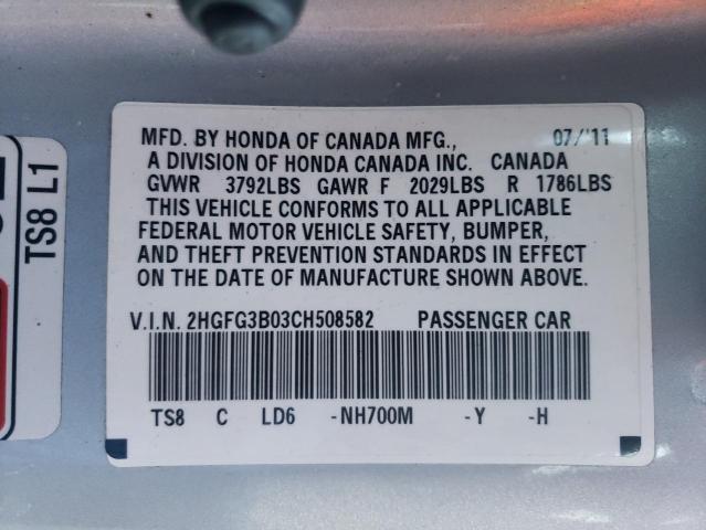 Photo 9 VIN: 2HGFG3B03CH508582 - HONDA CIVIC EXL 