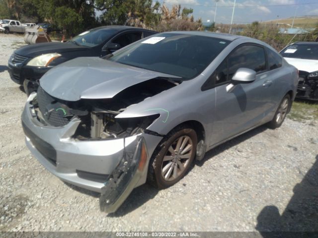 Photo 1 VIN: 2HGFG3B04CH541297 - HONDA CIVIC CPE 