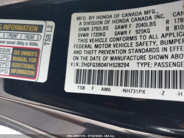 Photo 8 VIN: 2HGFG3B04FH528294 - HONDA CIVIC 