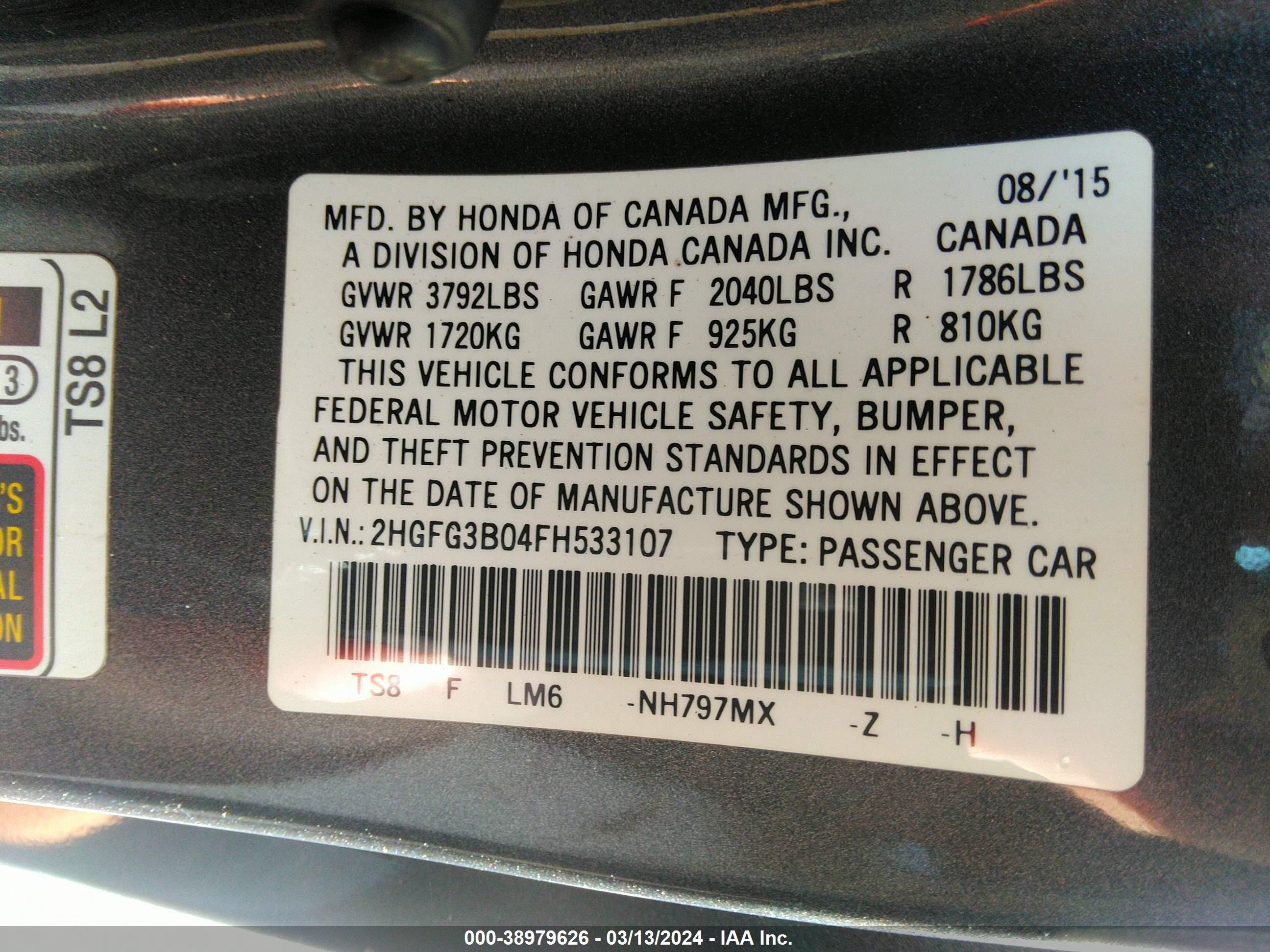 Photo 8 VIN: 2HGFG3B04FH533107 - HONDA CIVIC 