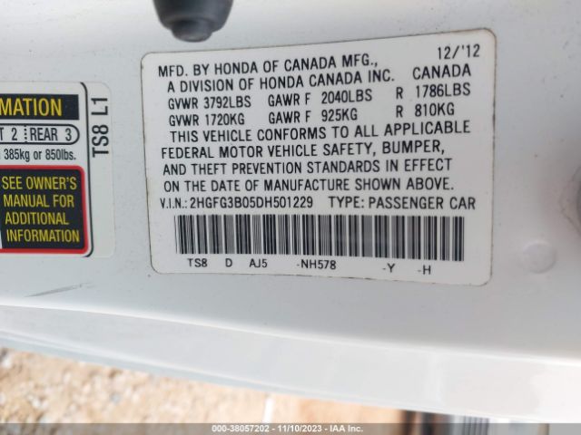 Photo 8 VIN: 2HGFG3B05DH501229 - HONDA CIVIC 