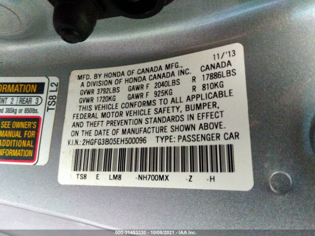 Photo 8 VIN: 2HGFG3B05EH500096 - HONDA CIVIC COUPE 