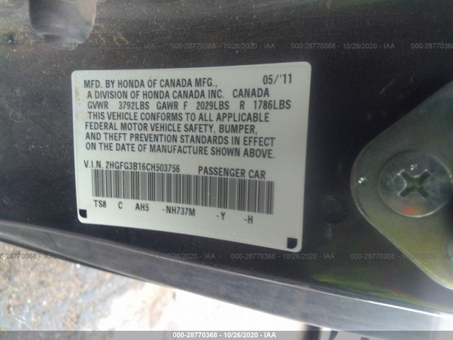 Photo 8 VIN: 2HGFG3B16CH503756 - HONDA CIVIC CPE 