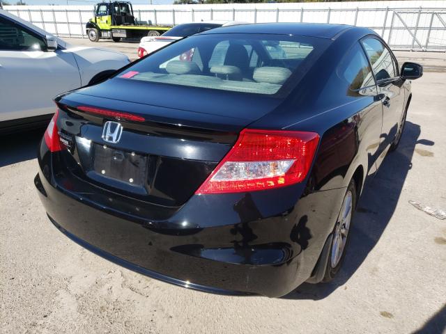 Photo 3 VIN: 2HGFG3B16CH531556 - HONDA CIVIC EXL 