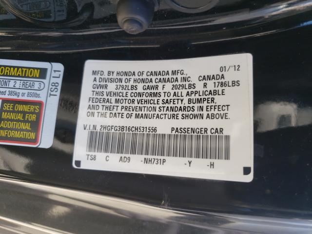 Photo 9 VIN: 2HGFG3B16CH531556 - HONDA CIVIC EXL 