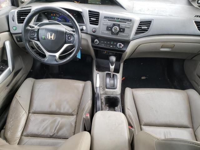 Photo 7 VIN: 2HGFG3B18CH555826 - HONDA CIVIC EXL 