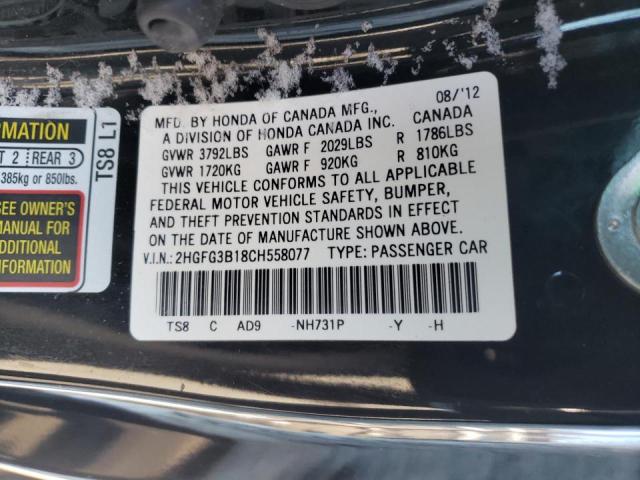 Photo 11 VIN: 2HGFG3B18CH558077 - HONDA CIVIC EXL 