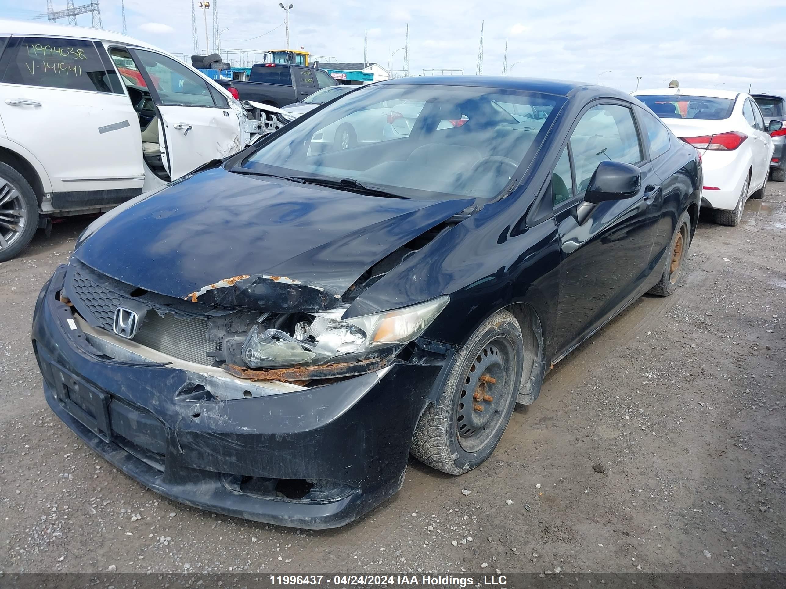 Photo 1 VIN: 2HGFG3B46DH000630 - HONDA CIVIC 