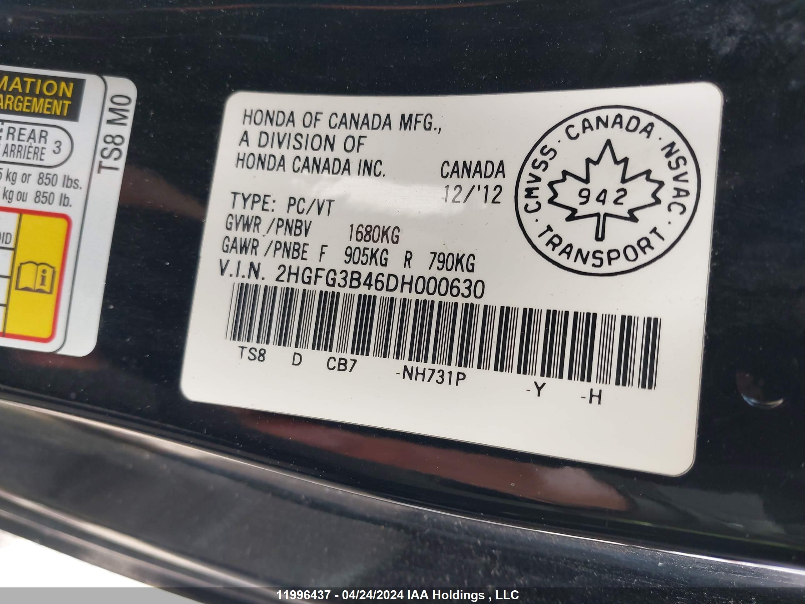 Photo 8 VIN: 2HGFG3B46DH000630 - HONDA CIVIC 