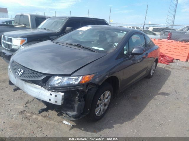 Photo 1 VIN: 2HGFG3B50CH508986 - HONDA CIVIC 