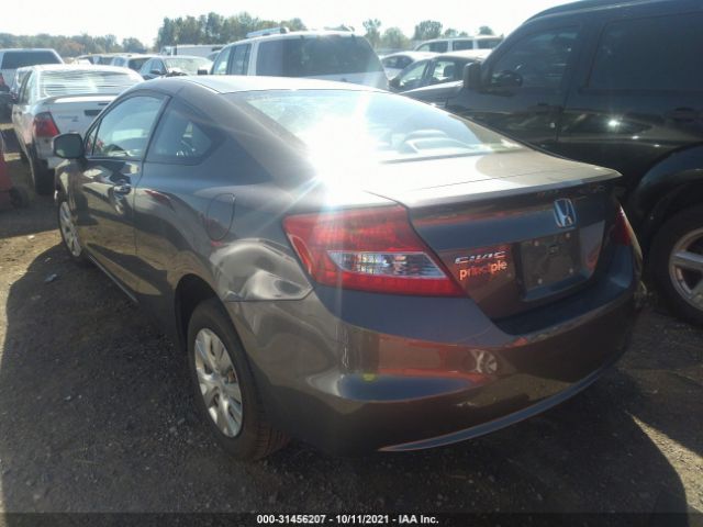 Photo 2 VIN: 2HGFG3B50CH508986 - HONDA CIVIC 