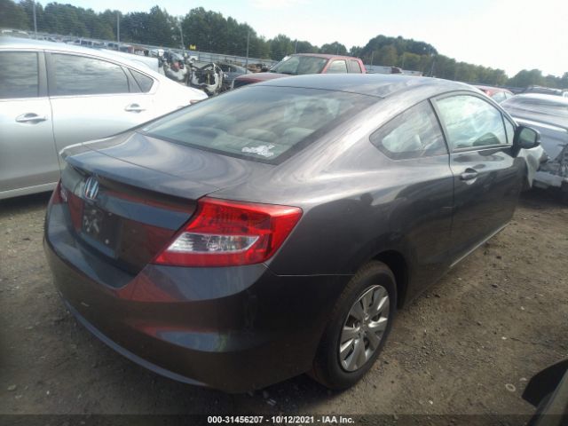 Photo 3 VIN: 2HGFG3B50CH508986 - HONDA CIVIC 