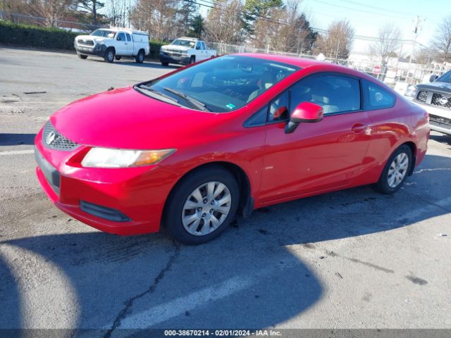 Photo 1 VIN: 2HGFG3B50CH510561 - HONDA CIVIC 