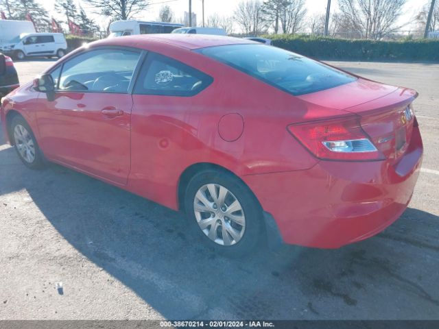 Photo 2 VIN: 2HGFG3B50CH510561 - HONDA CIVIC 