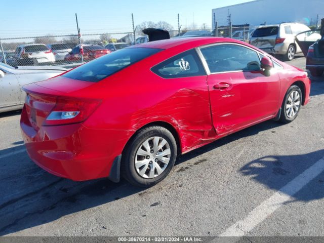 Photo 3 VIN: 2HGFG3B50CH510561 - HONDA CIVIC 