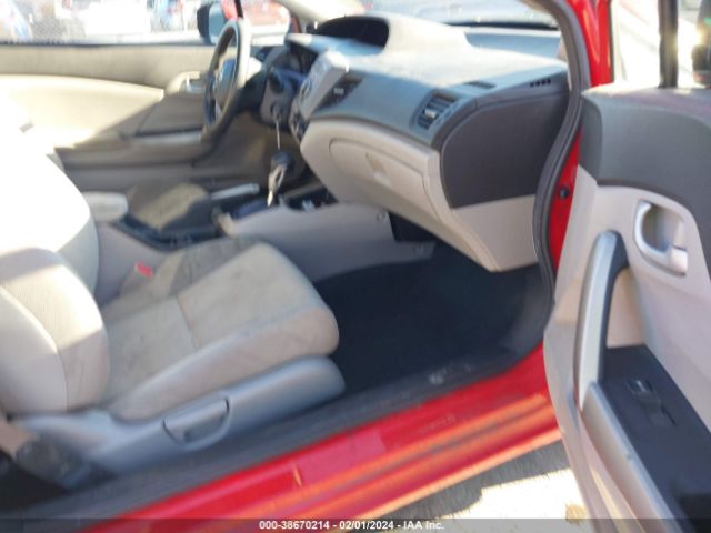 Photo 4 VIN: 2HGFG3B50CH510561 - HONDA CIVIC 