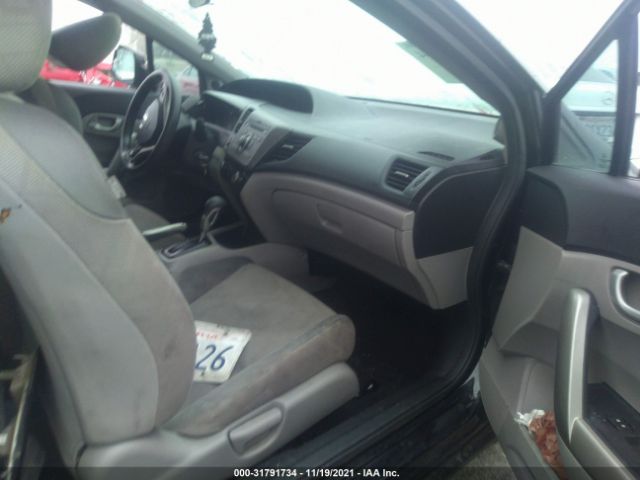 Photo 4 VIN: 2HGFG3B50CH531619 - HONDA CIVIC CPE 