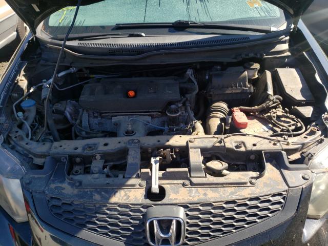 Photo 6 VIN: 2HGFG3B50CH532446 - HONDA CIVIC 