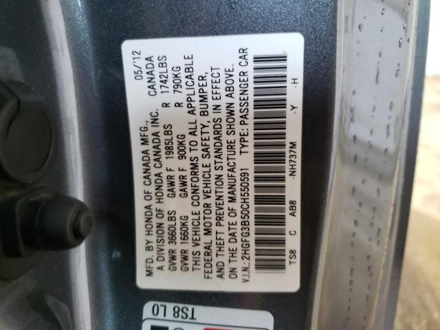 Photo 12 VIN: 2HGFG3B50CH550591 - HONDA CIVIC CPE 