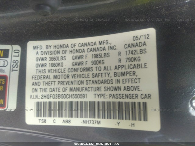 Photo 8 VIN: 2HGFG3B50CH550591 - HONDA CIVIC CPE 