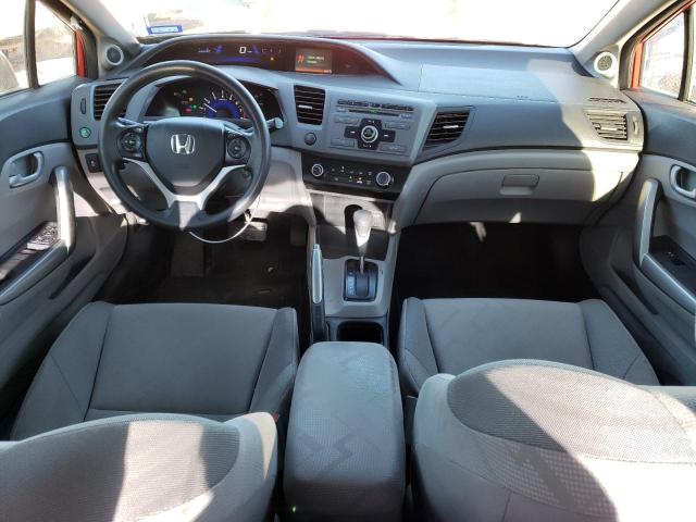 Photo 7 VIN: 2HGFG3B50CH559940 - HONDA CIVIC LX 