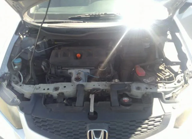 Photo 9 VIN: 2HGFG3B50CH561056 - HONDA CIVIC CPE 