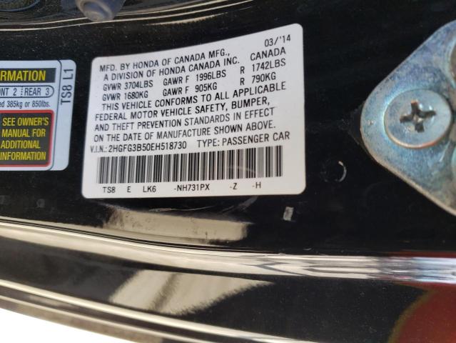 Photo 11 VIN: 2HGFG3B50EH518730 - HONDA CIVIC 