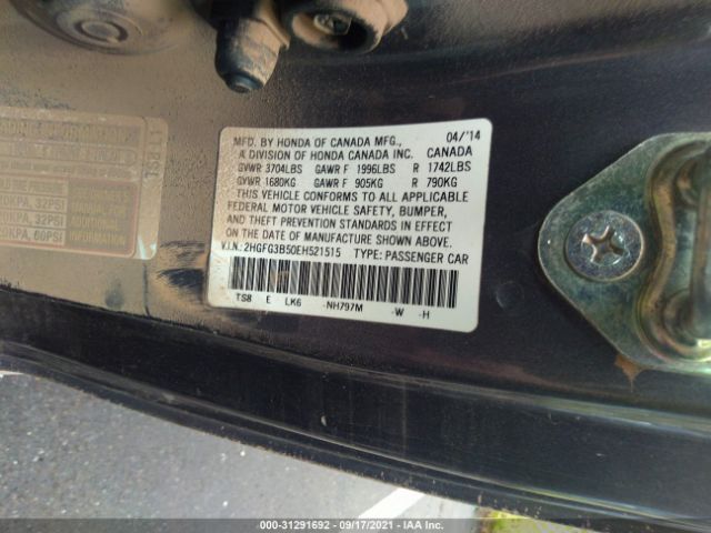 Photo 8 VIN: 2HGFG3B50EH521515 - HONDA CIVIC COUPE 