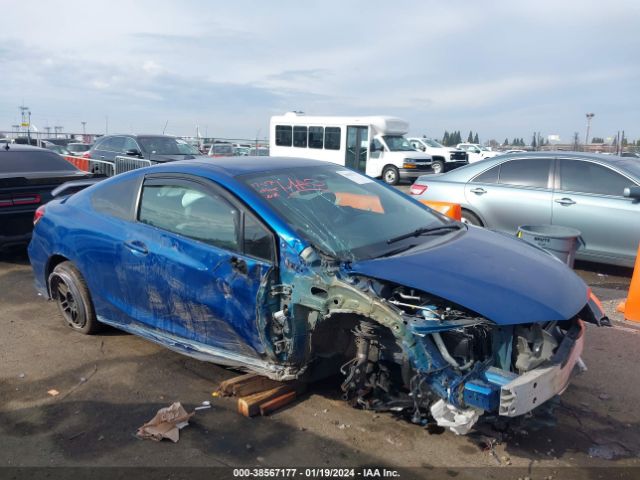 Photo 5 VIN: 2HGFG3B50FH507891 - HONDA CIVIC 