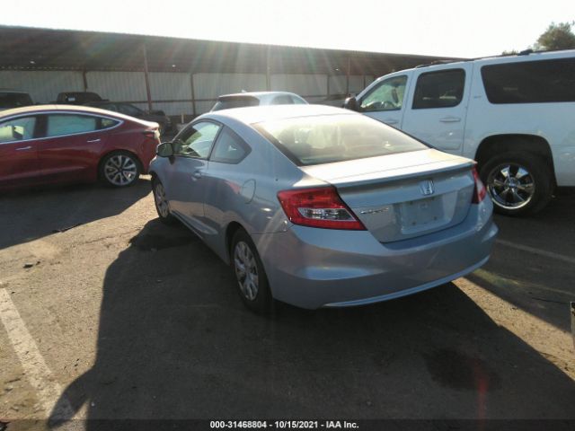 Photo 2 VIN: 2HGFG3B51CH511427 - HONDA CIVIC CPE 