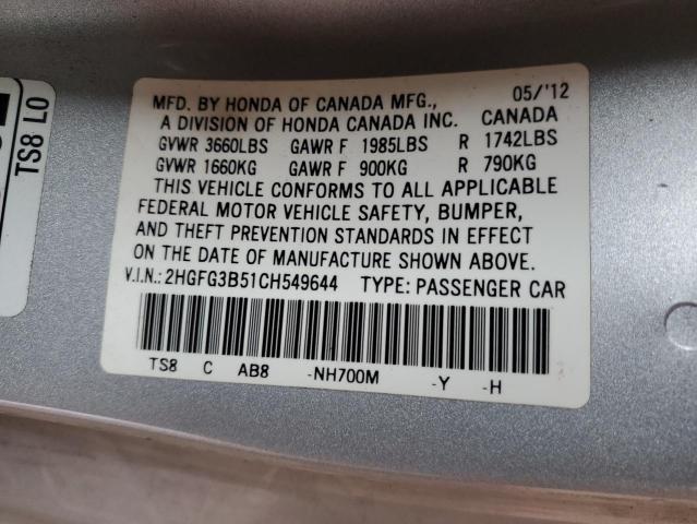 Photo 11 VIN: 2HGFG3B51CH549644 - HONDA CIVIC LX 