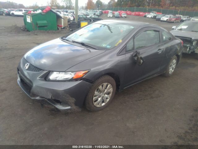 Photo 1 VIN: 2HGFG3B51CH558926 - HONDA CIVIC CPE 