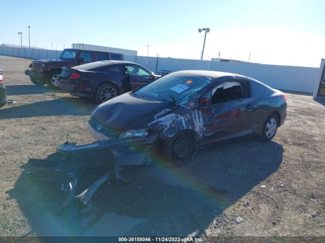 Photo 1 VIN: 2HGFG3B51DH520162 - HONDA CIVIC 