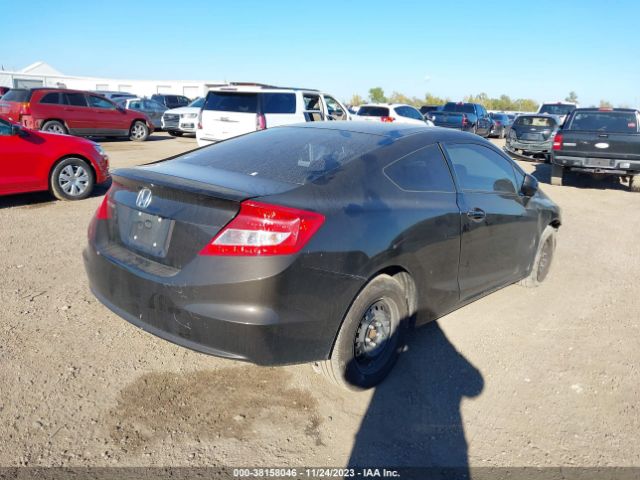 Photo 3 VIN: 2HGFG3B51DH520162 - HONDA CIVIC 