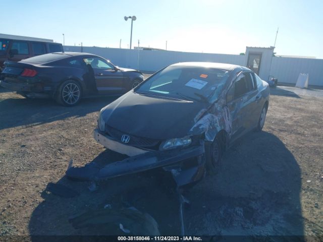 Photo 5 VIN: 2HGFG3B51DH520162 - HONDA CIVIC 