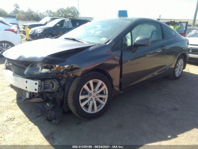 Photo 1 VIN: 2HGFG3B51DH525717 - HONDA CIVIC CPE 