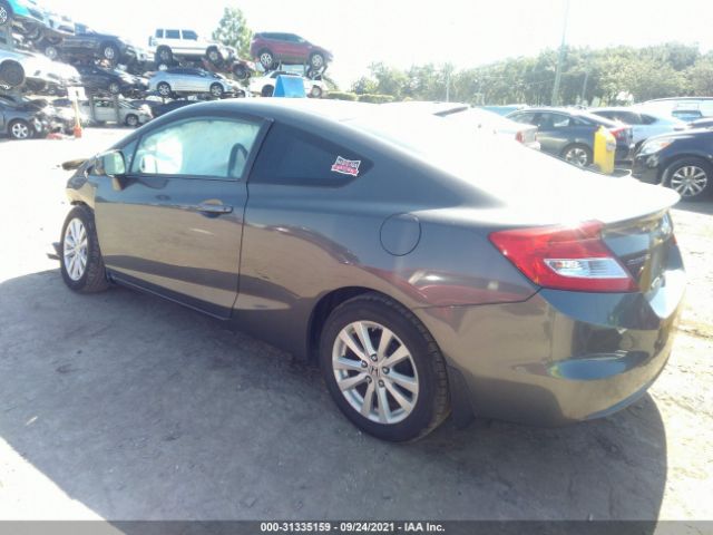 Photo 2 VIN: 2HGFG3B51DH525717 - HONDA CIVIC CPE 