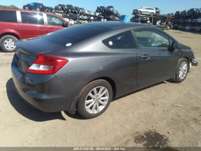 Photo 3 VIN: 2HGFG3B51DH525717 - HONDA CIVIC CPE 