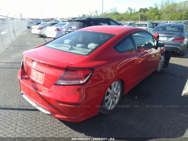 Photo 3 VIN: 2HGFG3B51EH507512 - HONDA CIVIC COUPE 