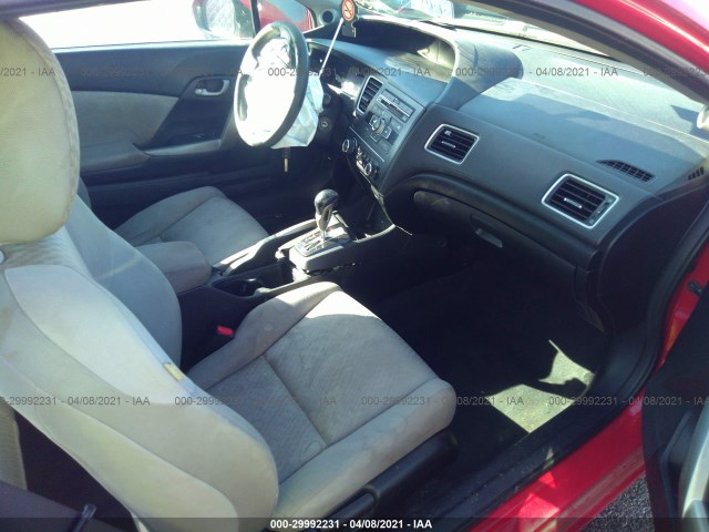 Photo 4 VIN: 2HGFG3B51EH507512 - HONDA CIVIC COUPE 