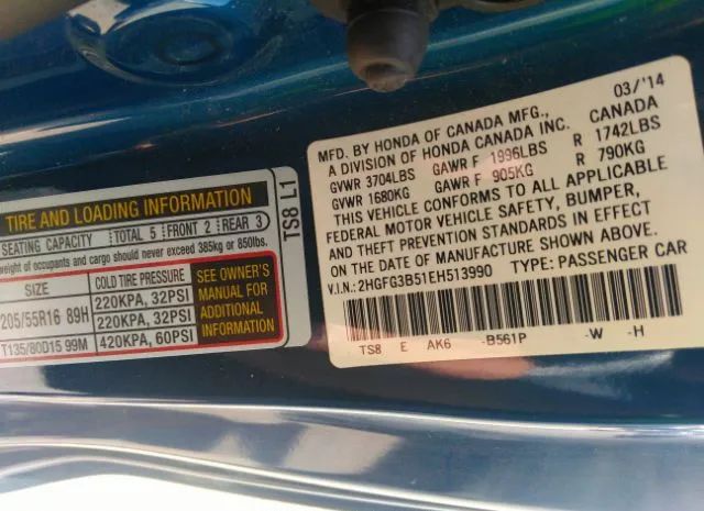 Photo 8 VIN: 2HGFG3B51EH513990 - HONDA CIVIC 