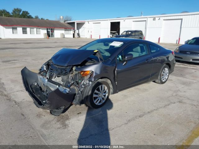 Photo 1 VIN: 2HGFG3B51FH516292 - HONDA CIVIC 