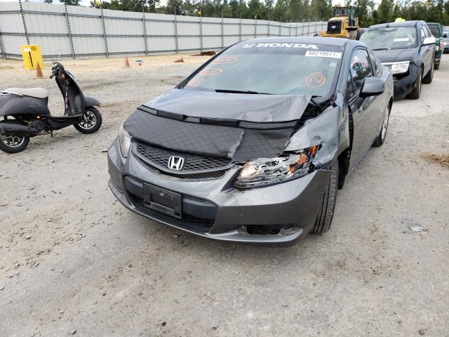 Photo 8 VIN: 2HGFG3B52CH509248 - HONDA CIVIC LX 