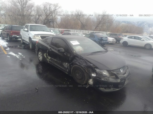 Photo 0 VIN: 2HGFG3B52CH531413 - HONDA CIVIC CPE 